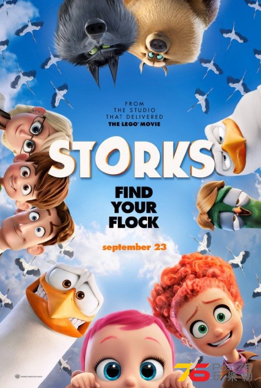 Storks 1.jpg