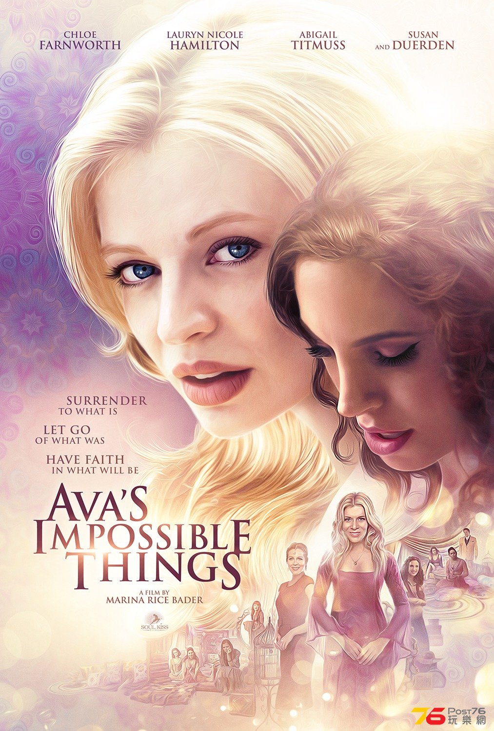 Ava\'s Impossible Things.jpg