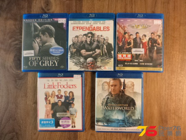 waterworld, us edition. no chi sub, other 4 is rental edition