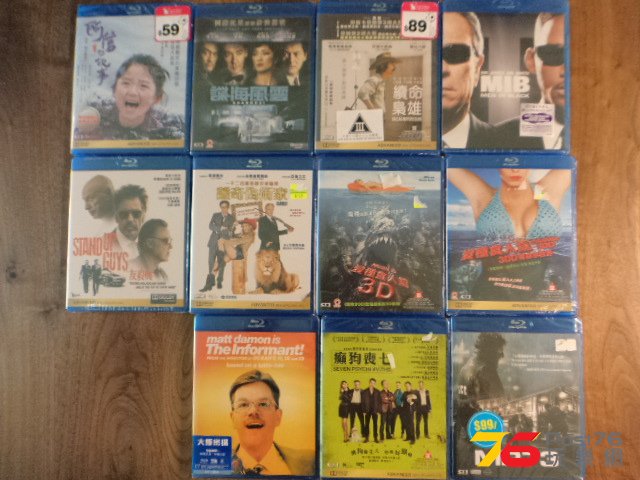 THis 11 disks is totally brand new, unopen