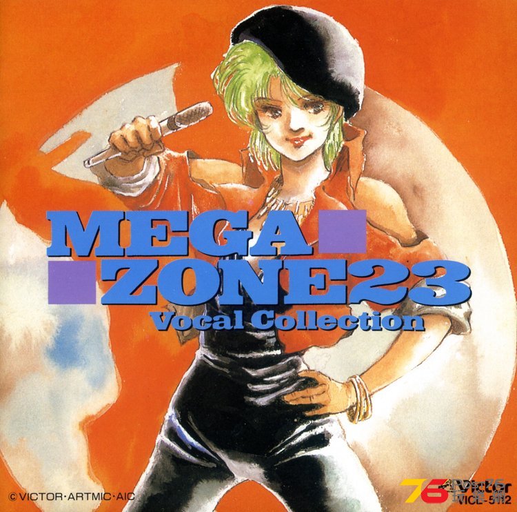 Folder.jpg