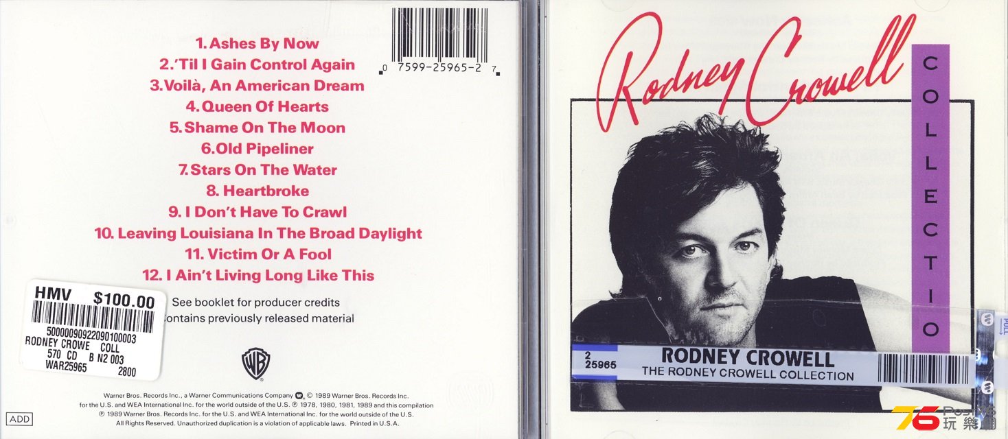 rodneyCrowellBest89.jpg