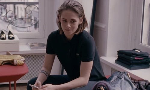 Kristen-Stewart-Personal-Shopper-e1463110936812.jpg