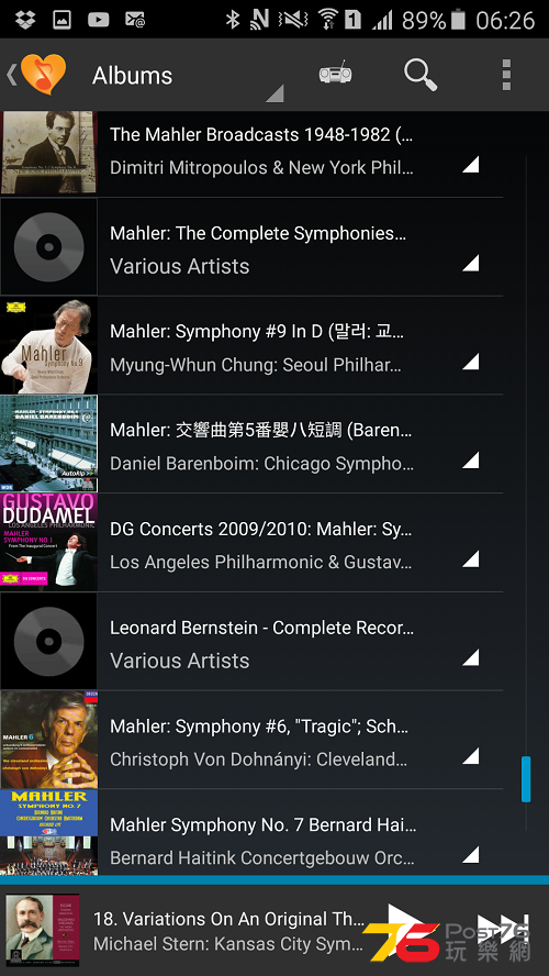 Screenshot_2016-06-19-06-26-18.png