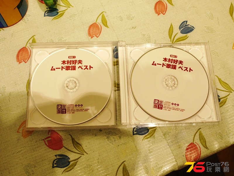P1070526.JPG