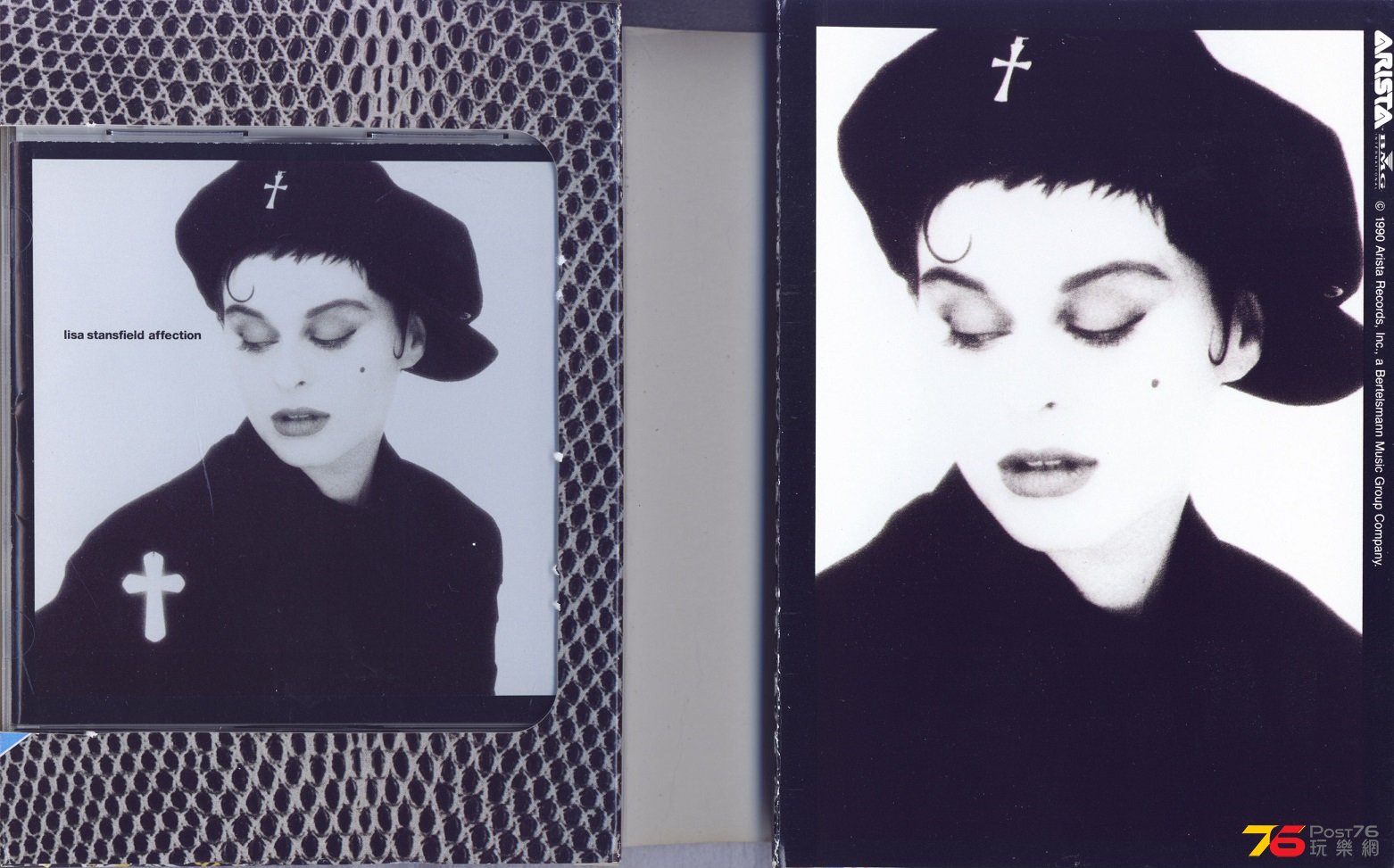 lisaStansfield89affection4.jpg