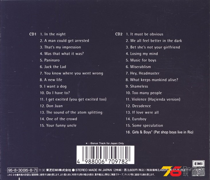 PSB95alternatives1.jpg