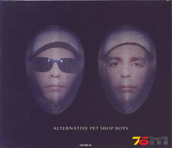 PSB95alternatives.jpg