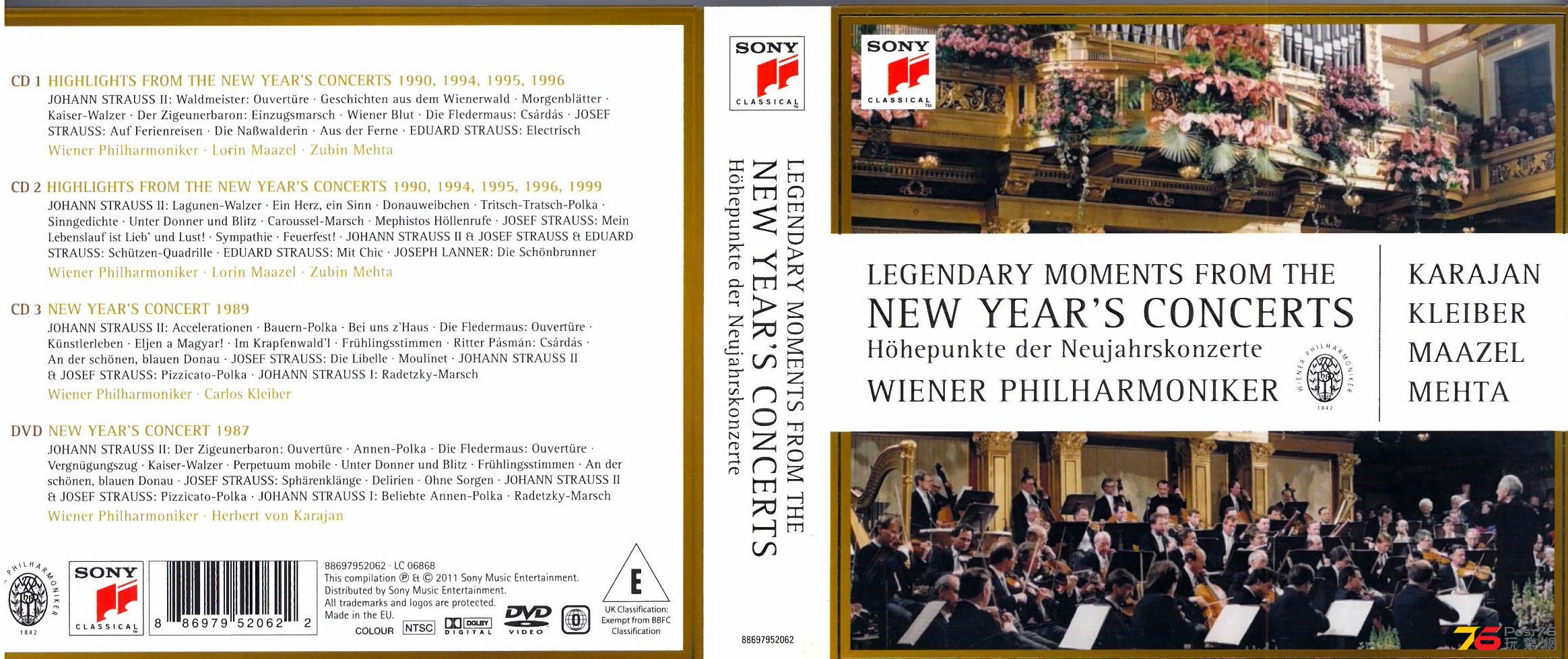 New Year\'s Concert  Legendary Moments a.jpg