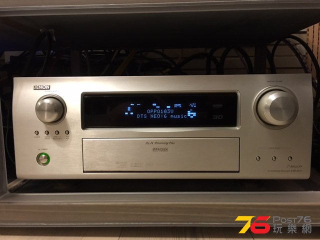 Denon AVR3311.JPG