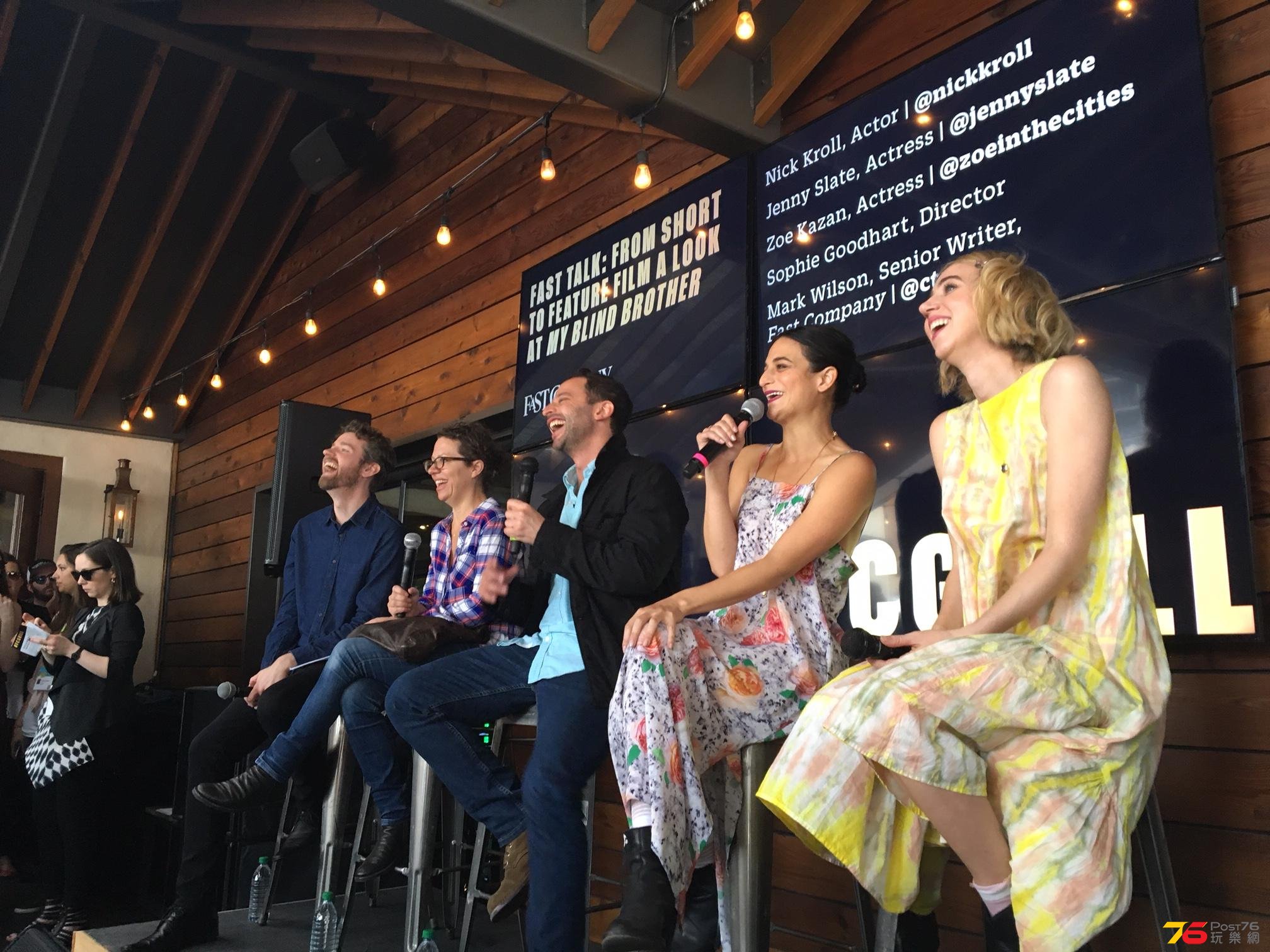 sophie-goodhart,-zoe-kazan,-nick-kroll,-and-jenny-slate-in-my-blind-brother-(2016).jpg