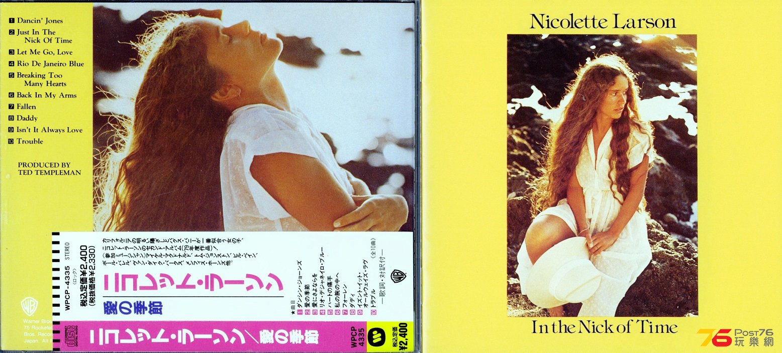 nicolette79.jpg