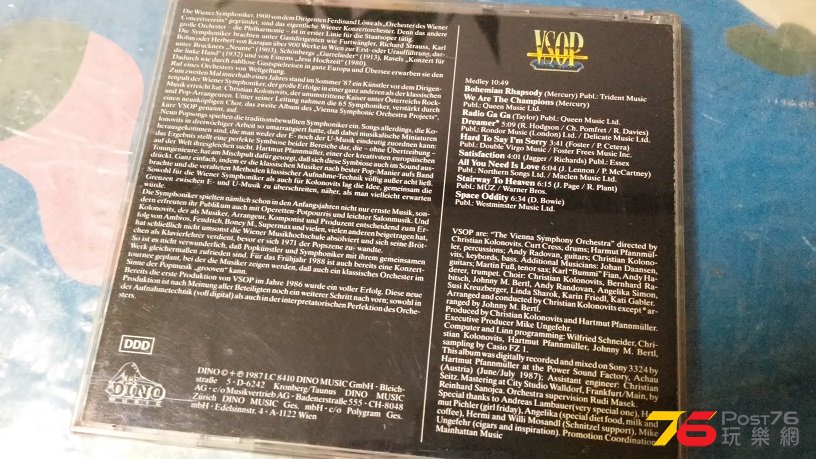 20160620_222304.jpg