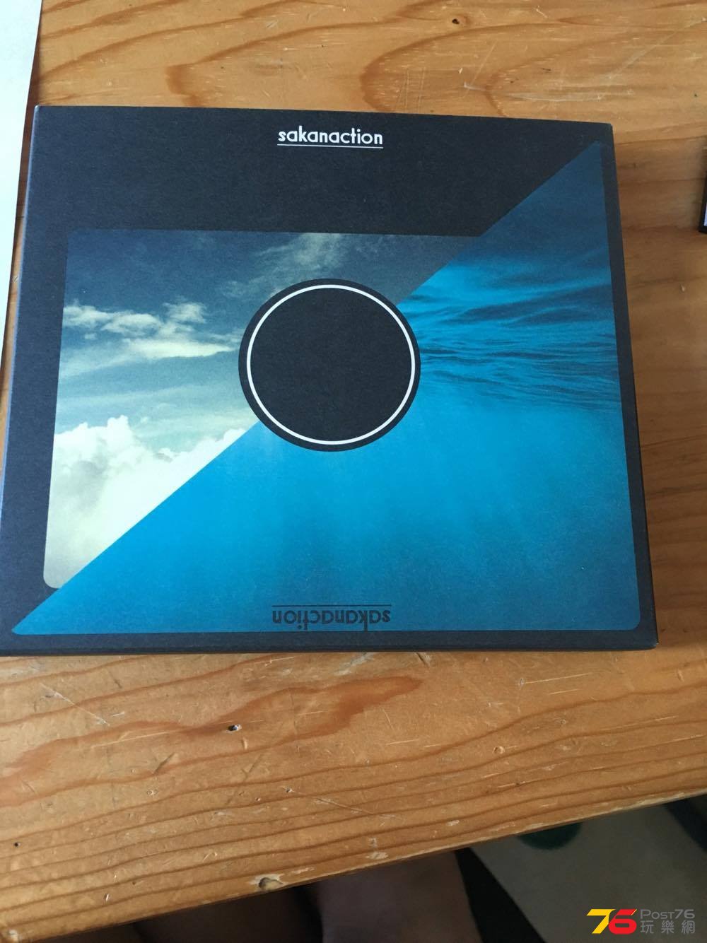 13467677_10208249094097985_602729213_o.jpg