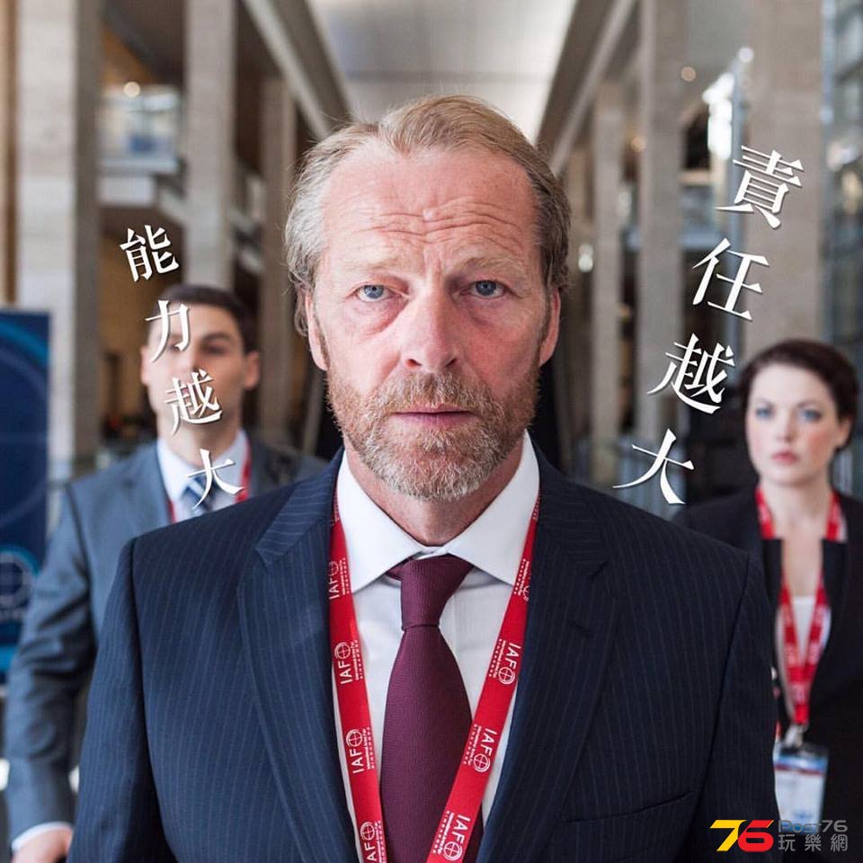 天眼狙擊‬.jpg