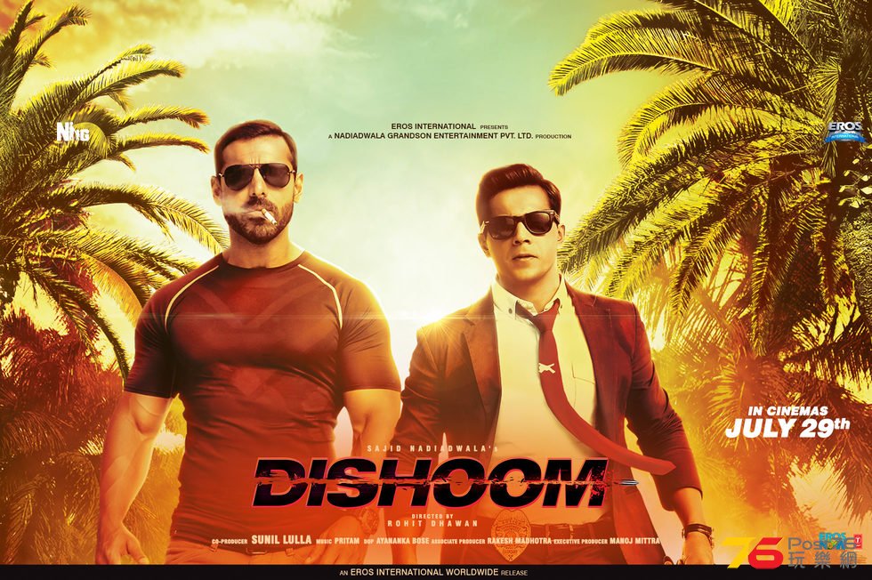 Dishoom.jpg