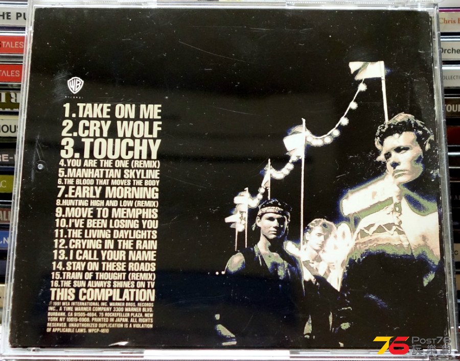 A-Ha%20-%20Headlines%20and%20Deadlines%20-%20The%20Hits%20of%20A-Ha%20b.JPG