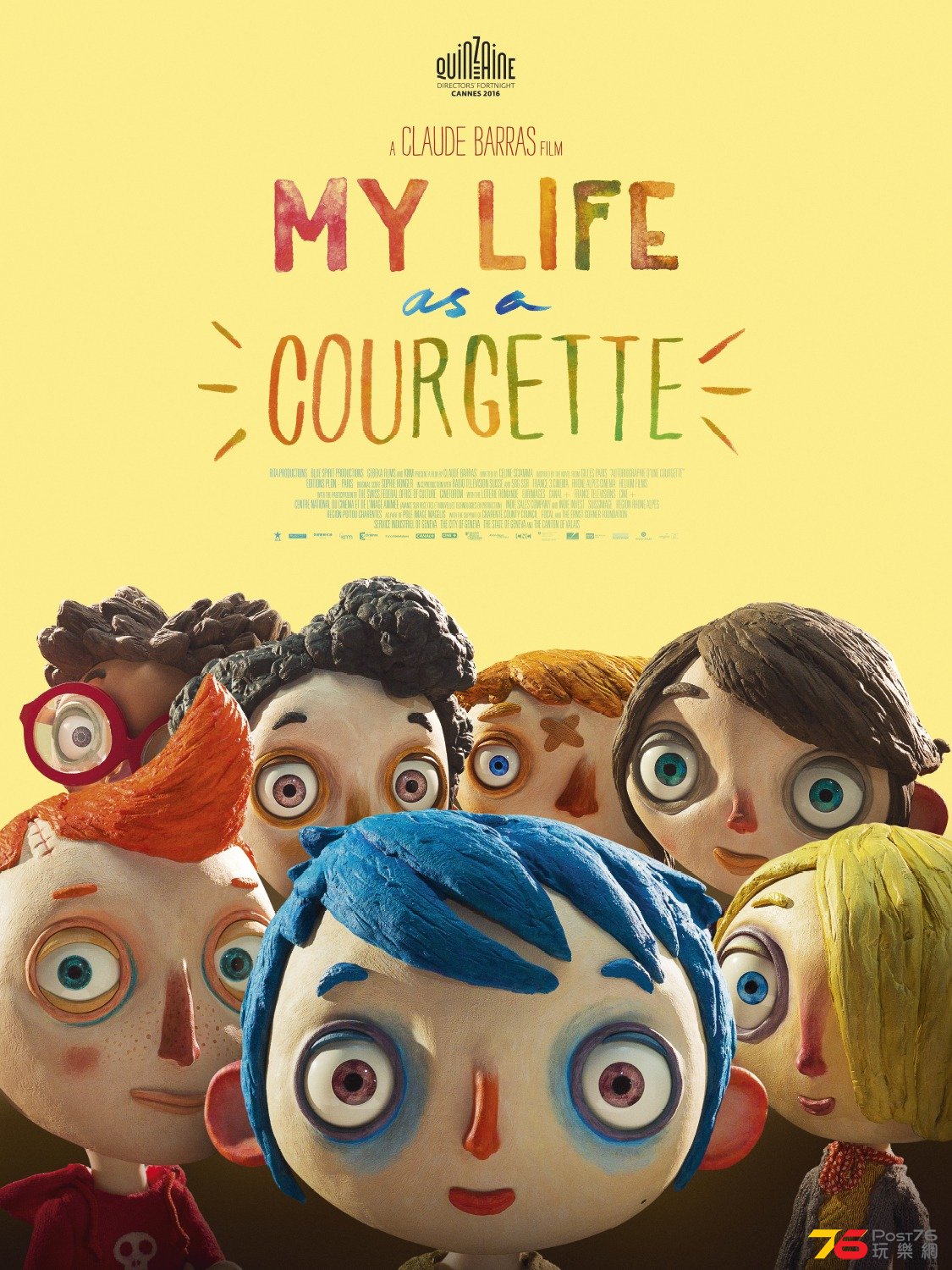 My Life as a Courgette.jpg