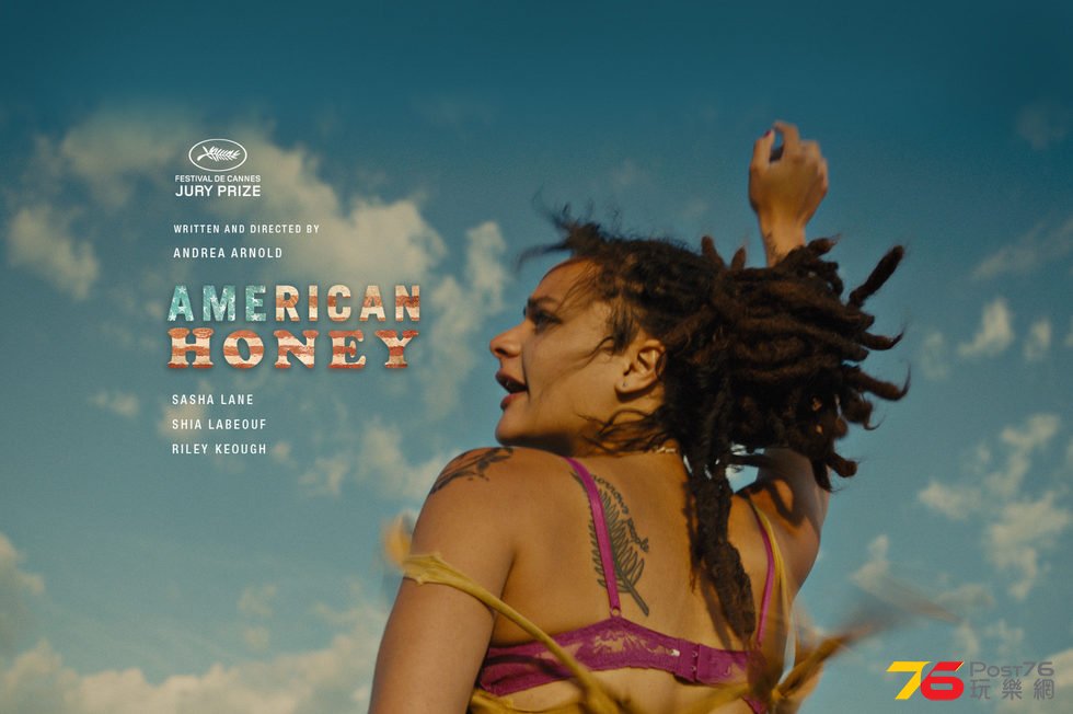 American Honey3.jpg