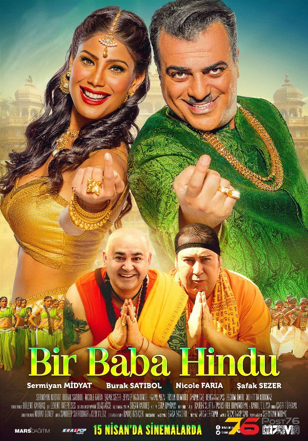 Bir%20Baba%20Hindu.jpg