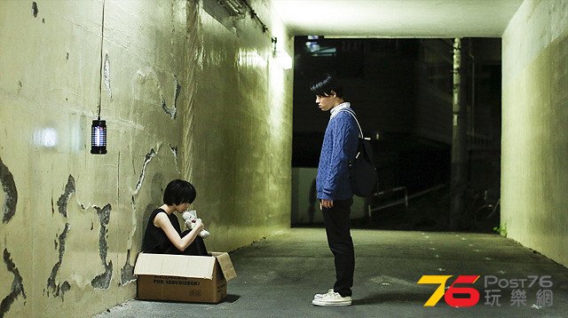 スリリングな日常1.jpg