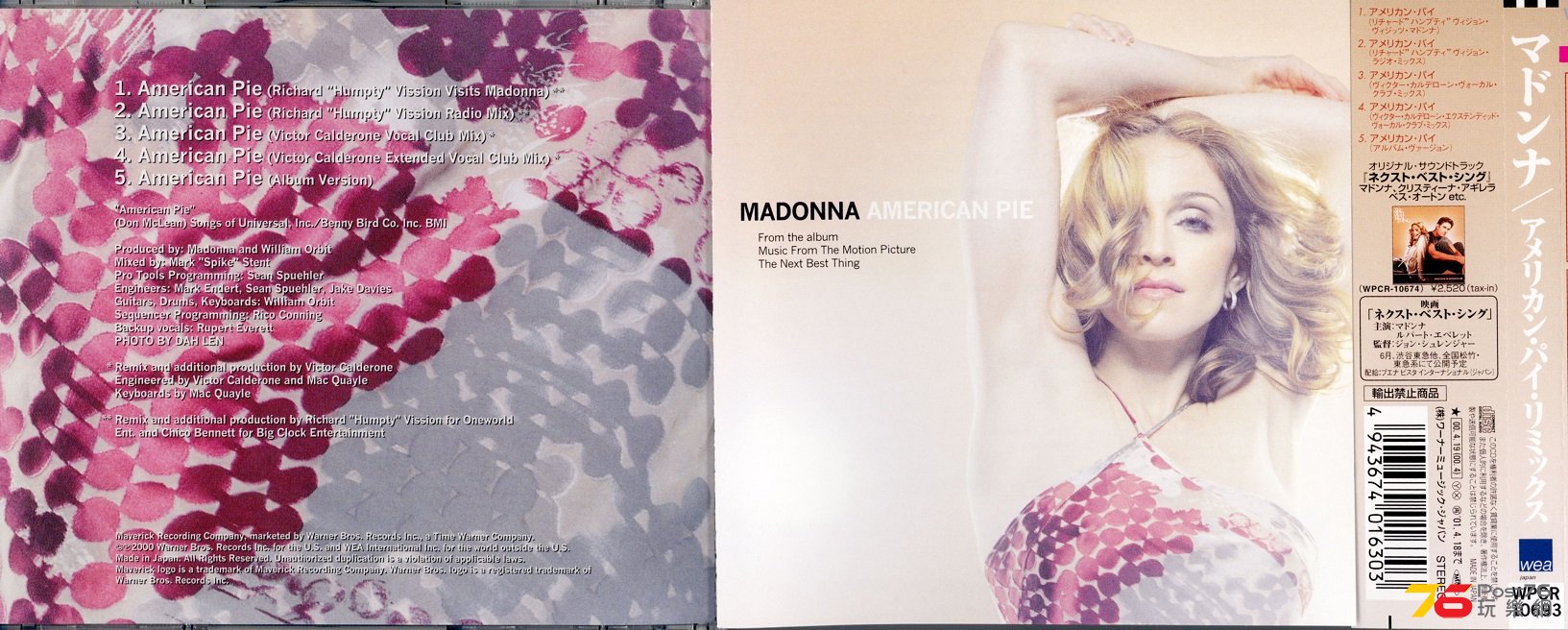 madonna00americanPie.jpg