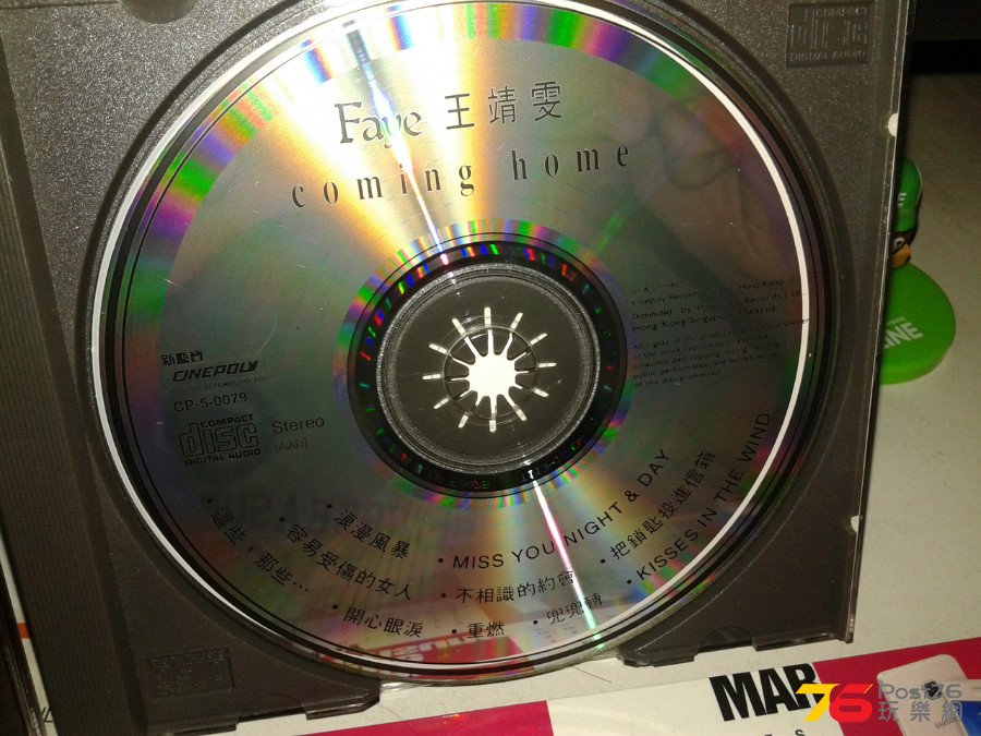CD%20Cover.jpg