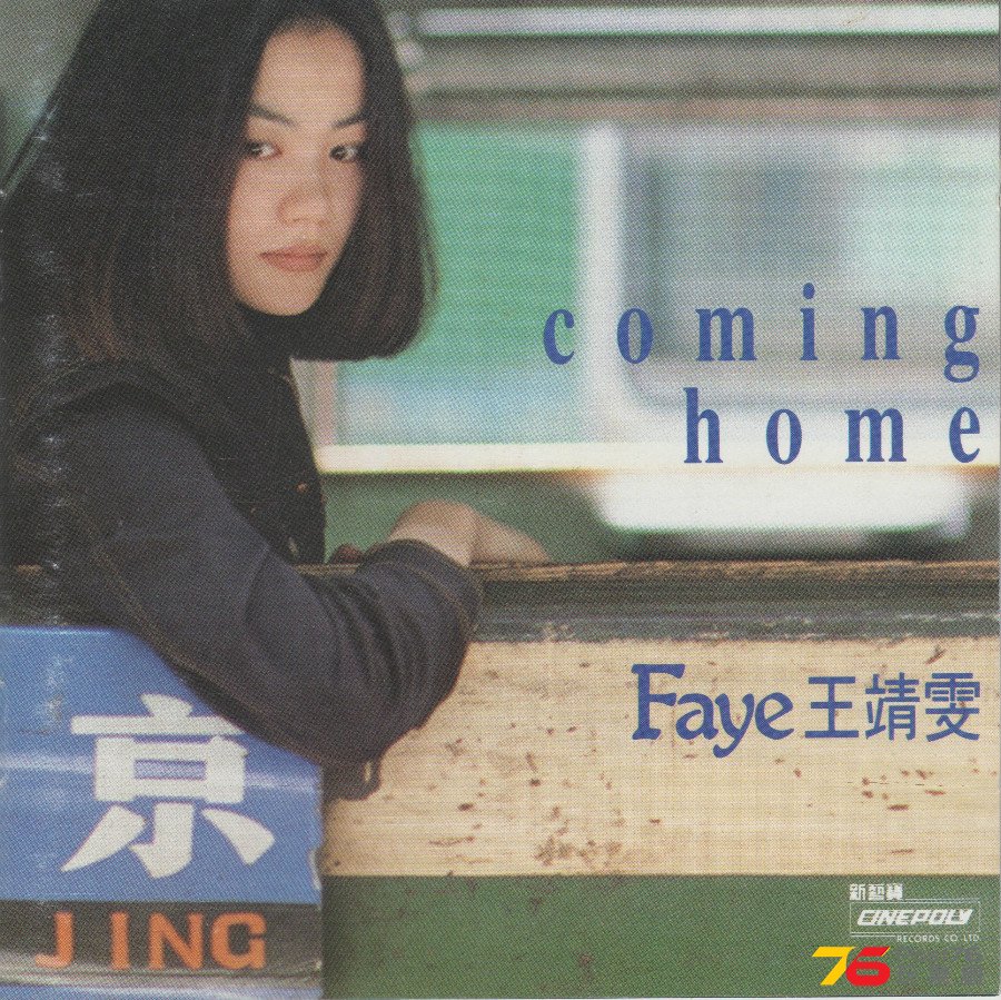 Cover.jpg