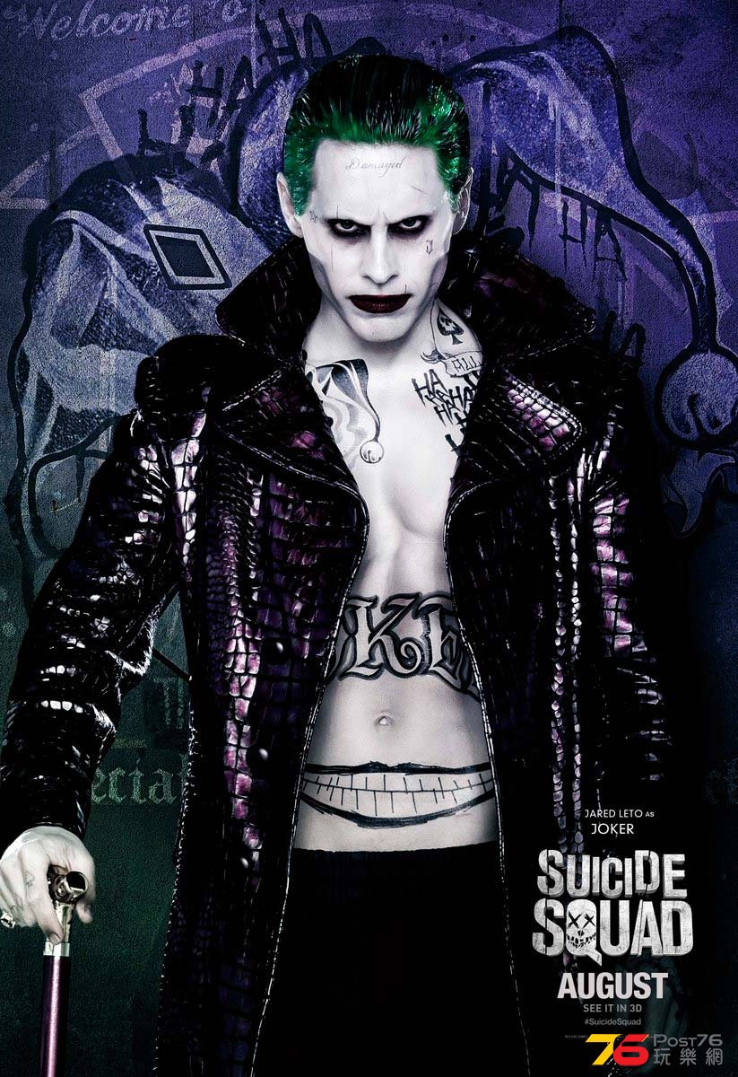 escuadron-joker-cartel33df.jpg