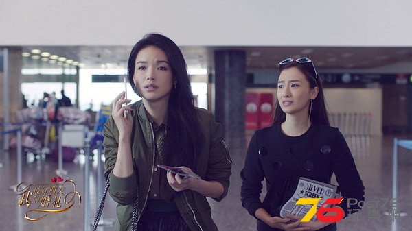 我最好朋友的婚禮1.jpg