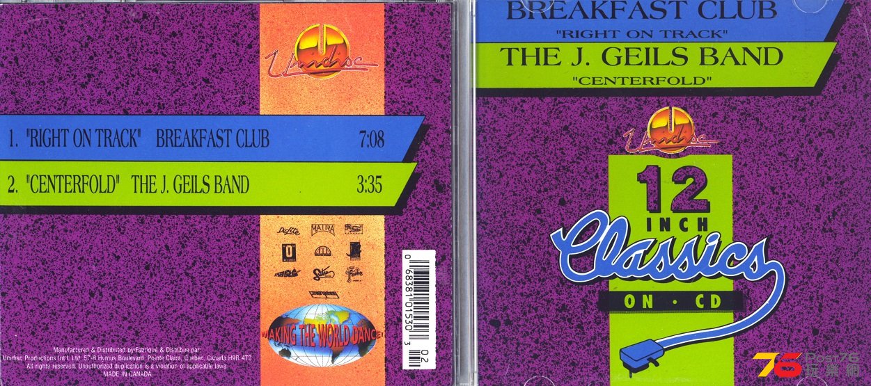 BreakfastClubRightOnTrack.jpg