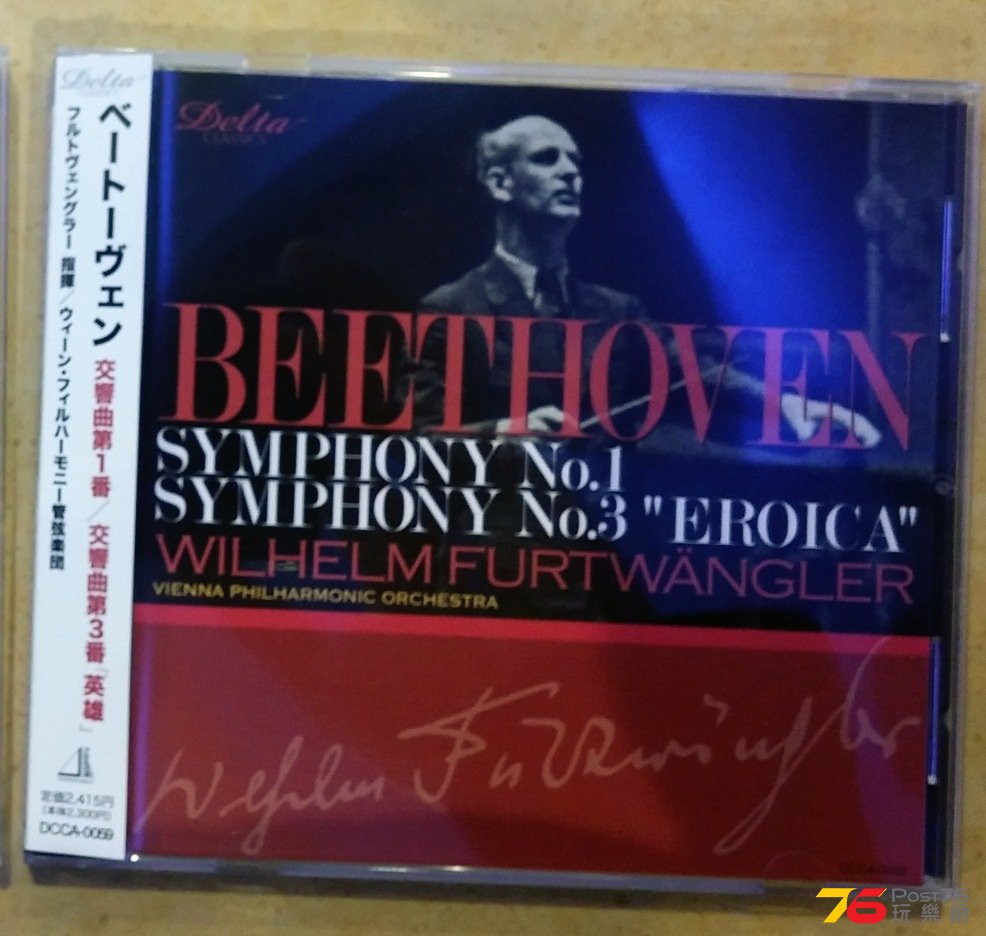 20160301_161640.jpg