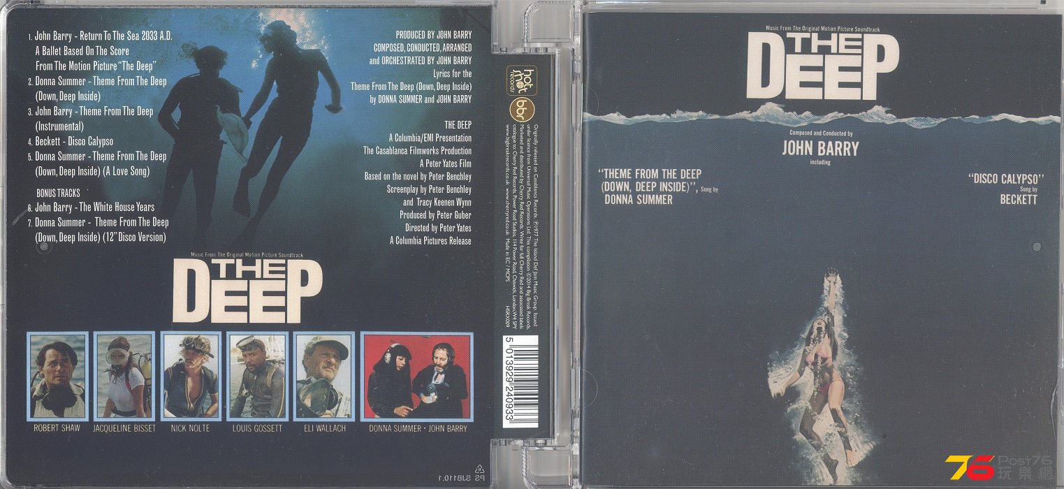 theDeep1977soundtrack 001.jpg