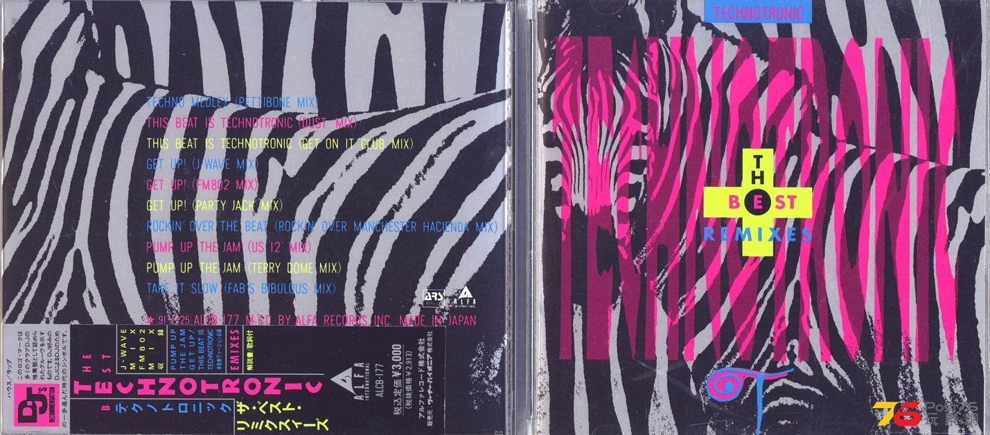 technotronic91TheRemixes.jpg