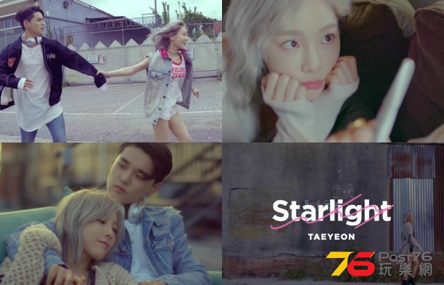 20160624-taeyeon-mv.jpg