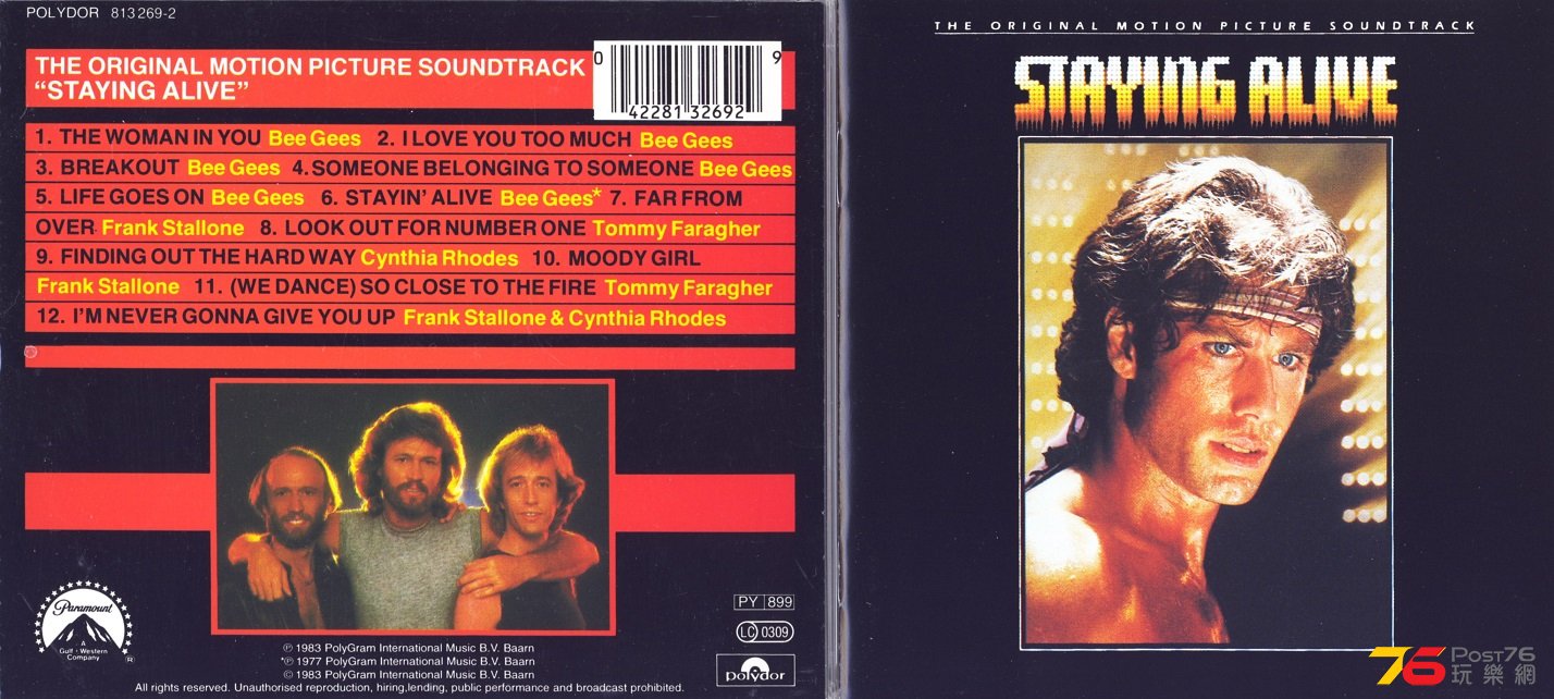 stayingAliveSoundtrack83.jpg