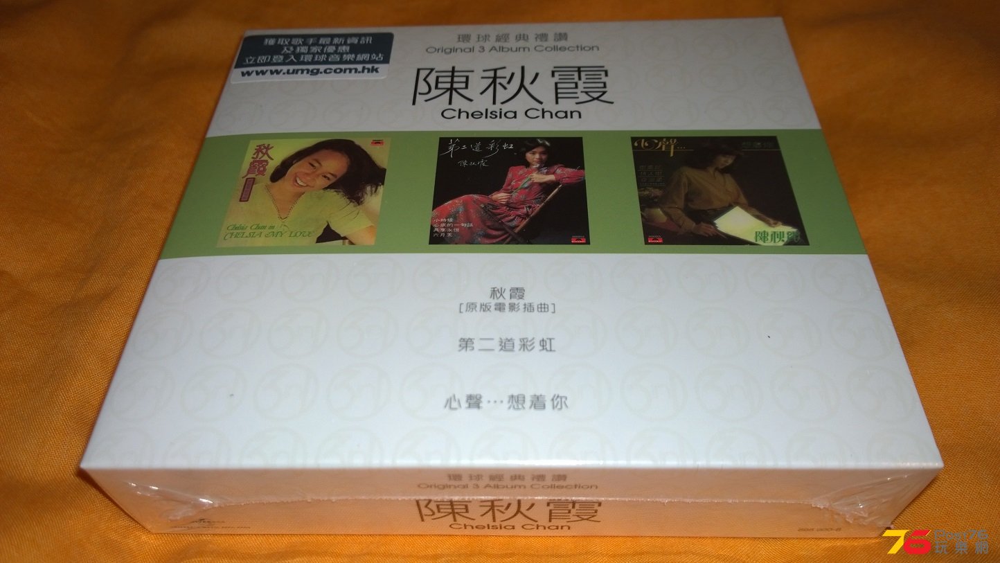 WP_20160625_01_00_00_Pro.jpg