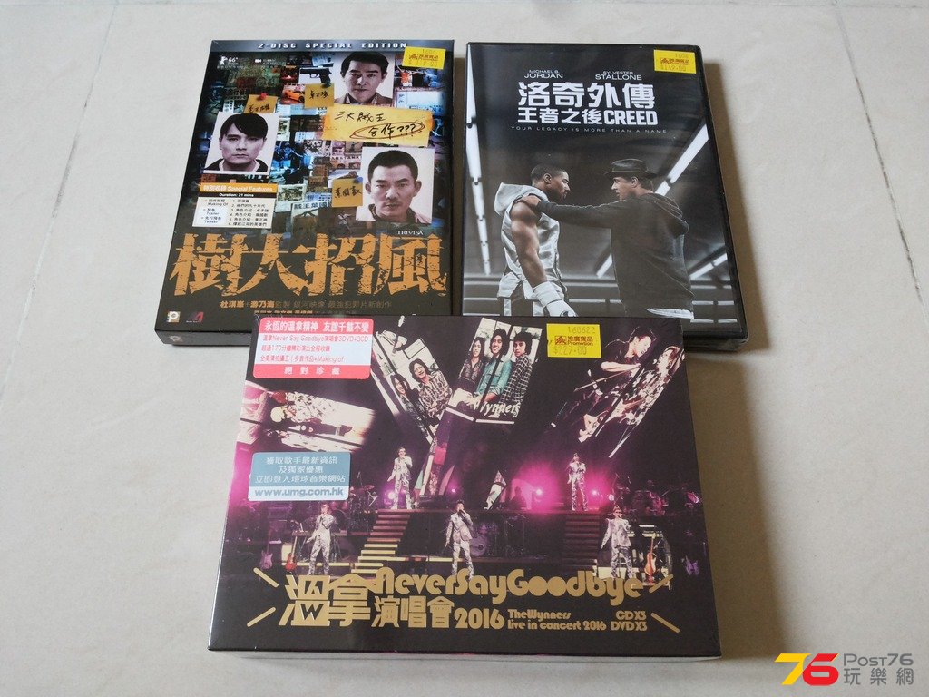 20160627_072142.jpg
