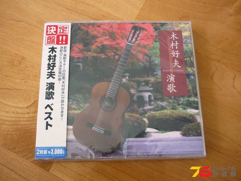 P1070547.JPG