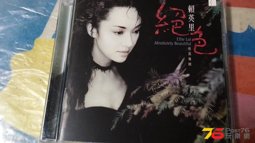 20160628_190341.jpg