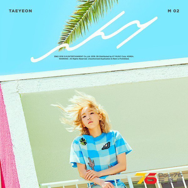20160624-taeyeon.JPG