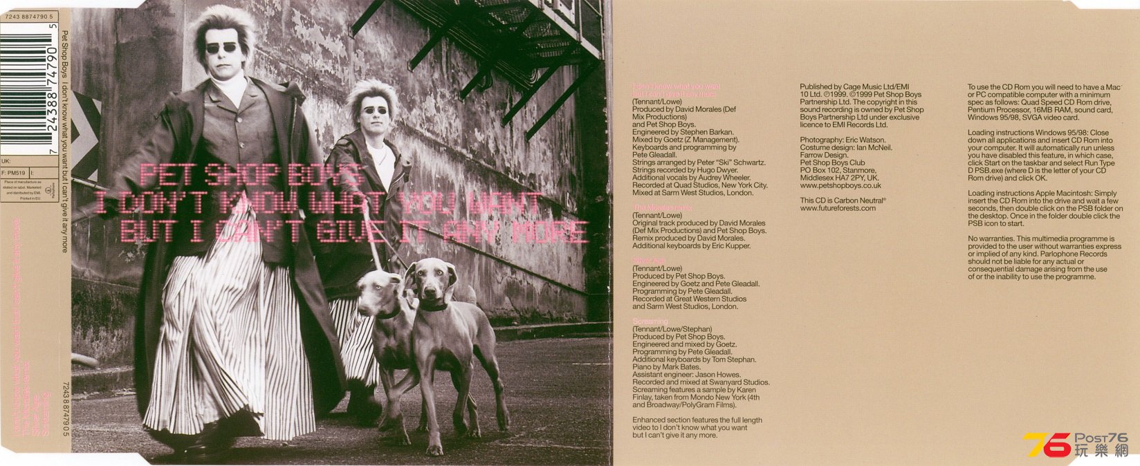 PSB99iDontKnowWhatYouWant.jpg