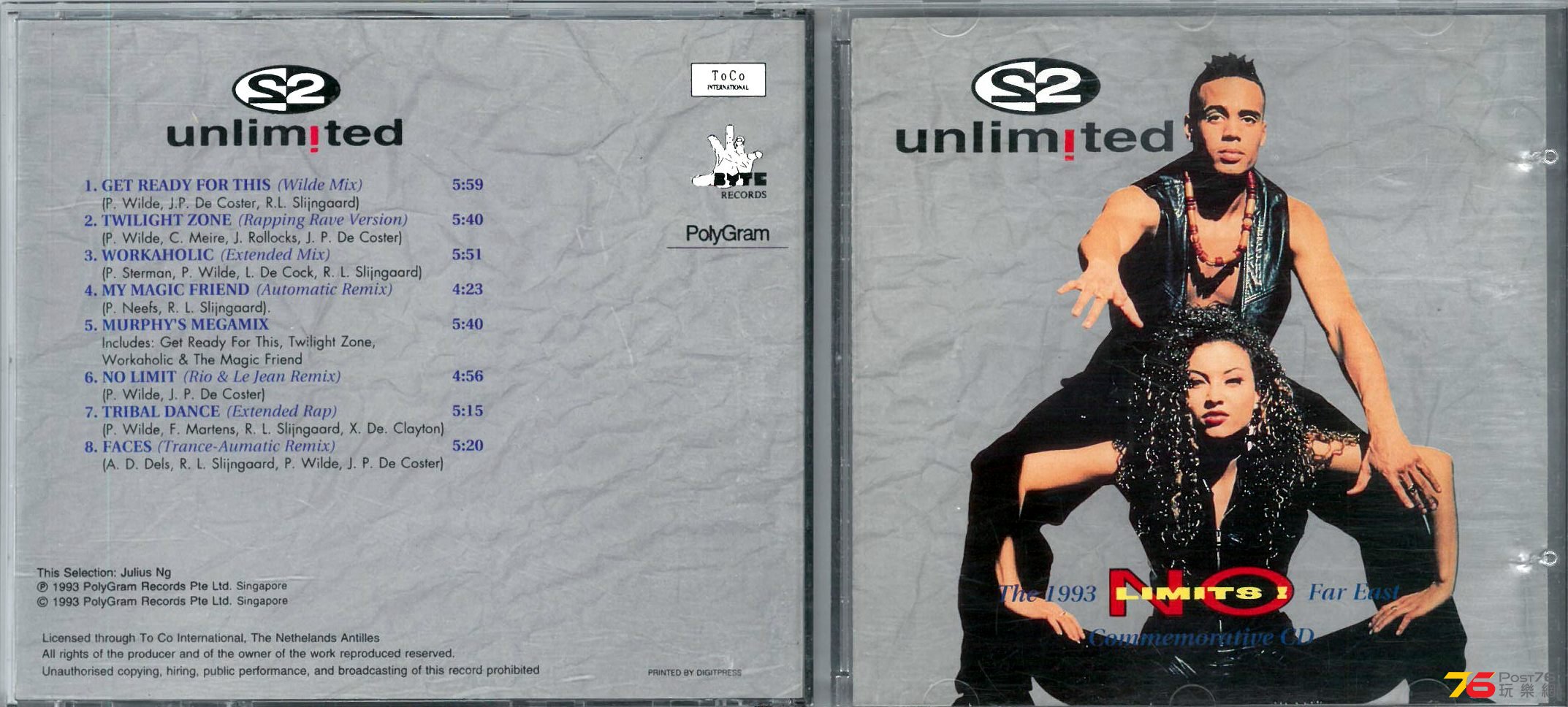 2 Unlimited  No Limits 1993 FE Commemorative CD a.jpg