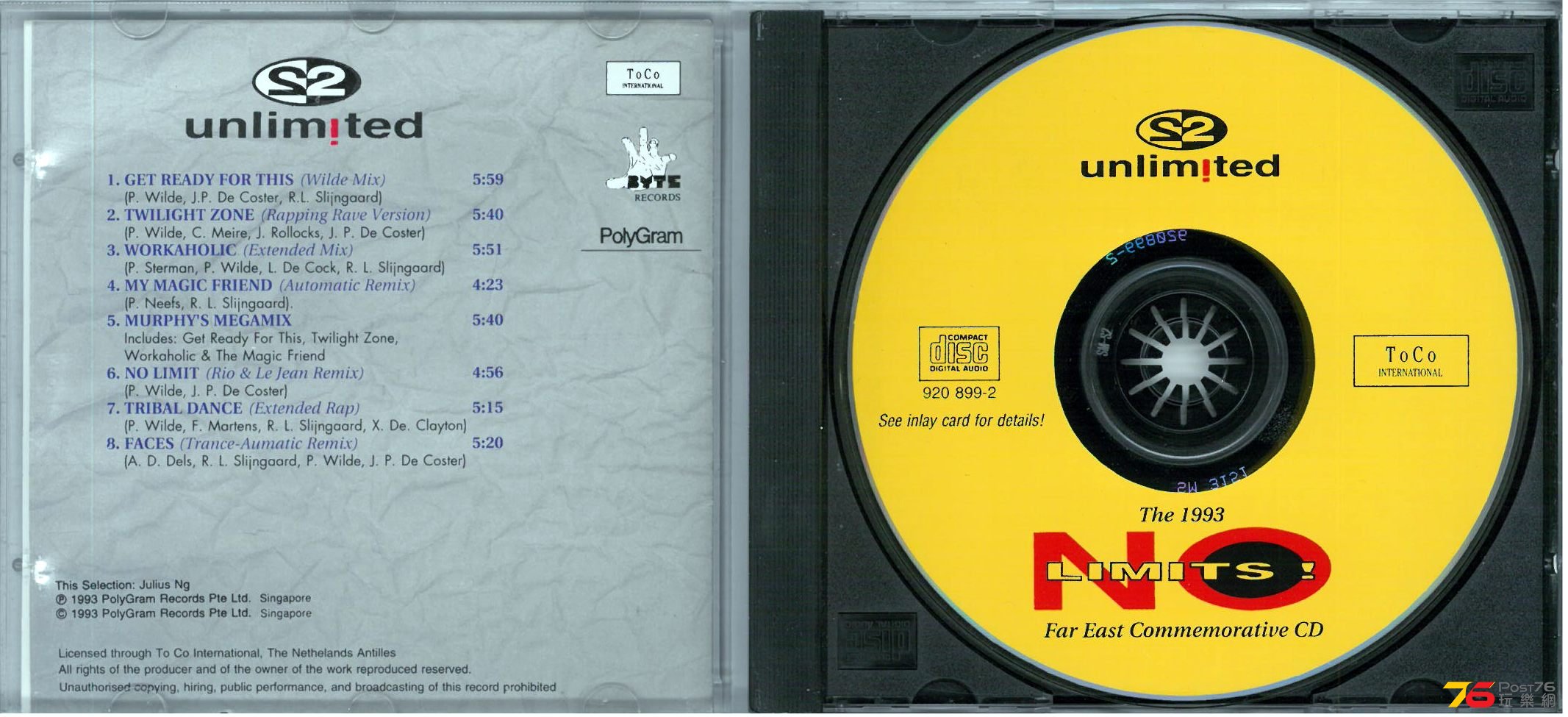 2 Unlimited  No Limits 1993 FE Commemorative CD ab.jpg