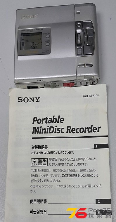 20160629_112538.jpg