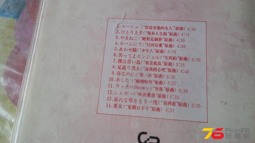 20160629_174503.jpg