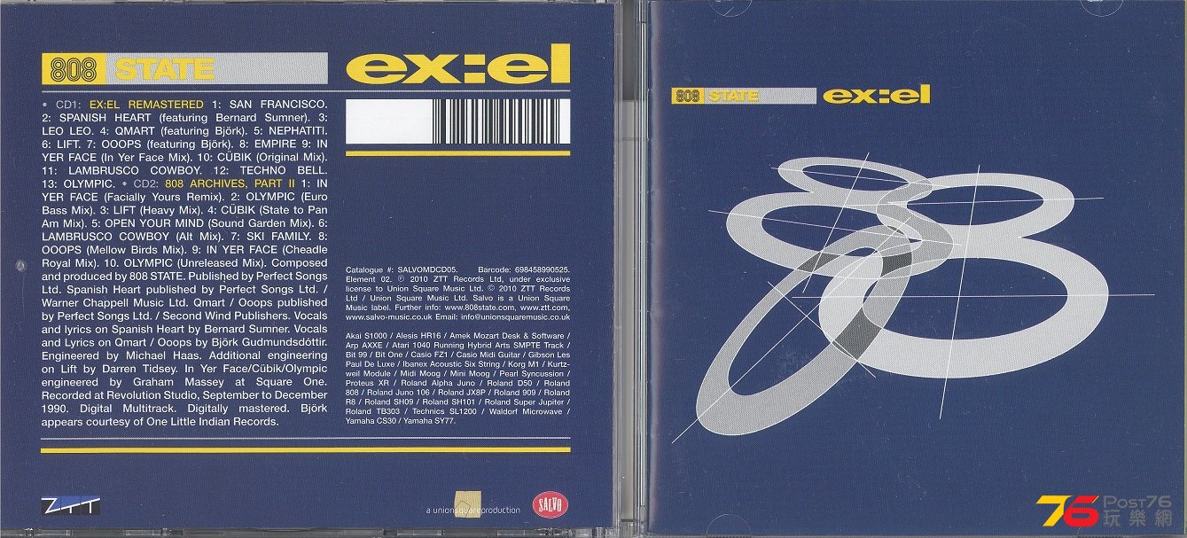 808stateEXel1990r2010 001.jpg