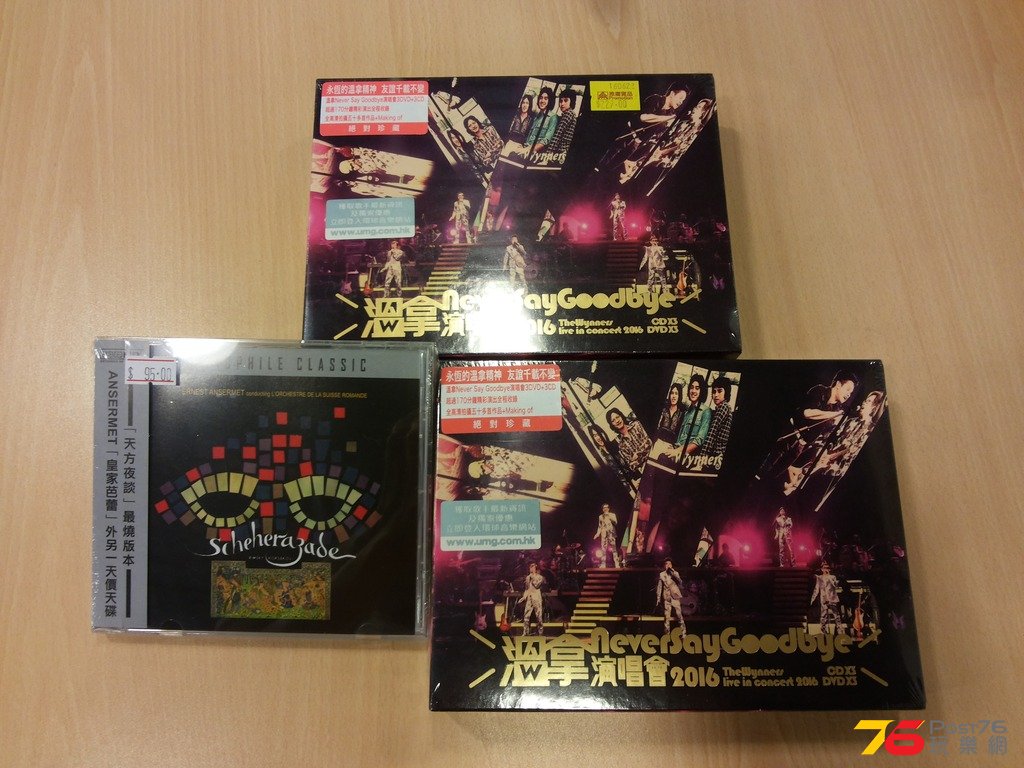 20160630_142415.jpg