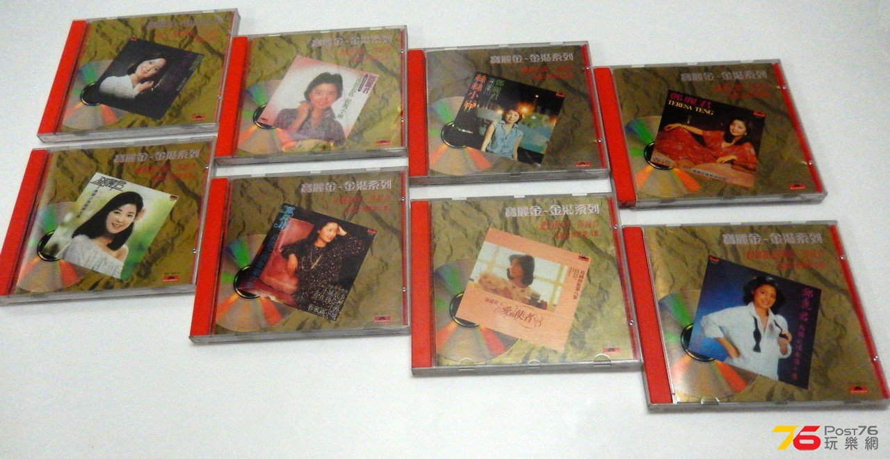 Teng  (1) (Copy).JPG