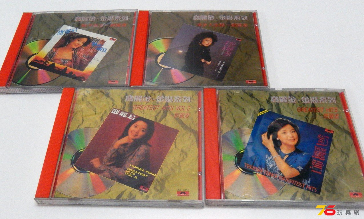 Teng  (2) (Copy).JPG